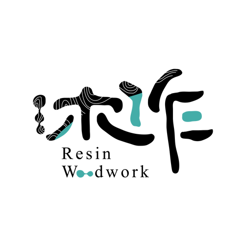 沐作